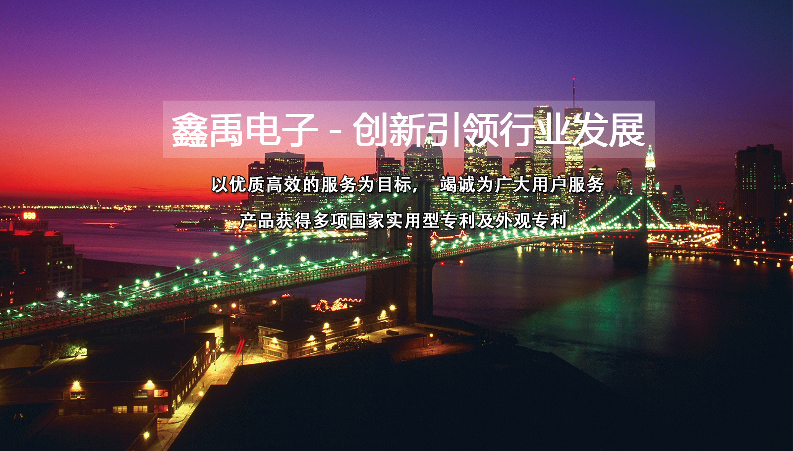 大黑屌操小美女福州led灯具